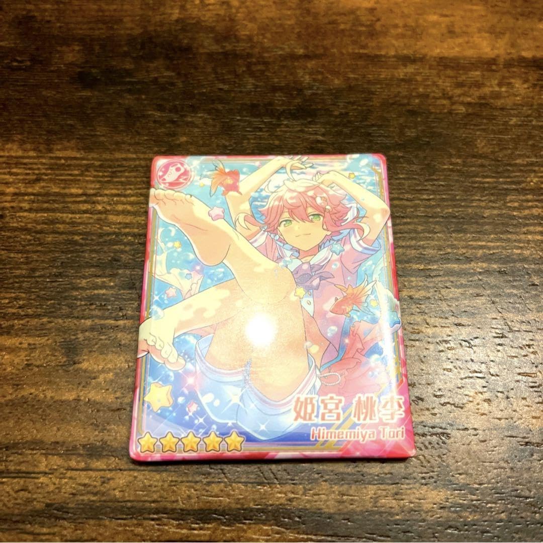 ◯ あんスタ 姫宮桃李 チョイス choice缶バッジ 炭酸金魚 21点 Amazon.co.jp: あんスタ チョイス缶バッジ 炭酸金魚 桃李 : おもちゃ